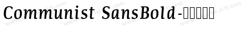 Communist SansBold字体转换